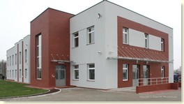 Budynek laboratorium